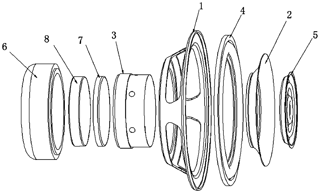 Dustproof cap-support chip integrated loudspeaker