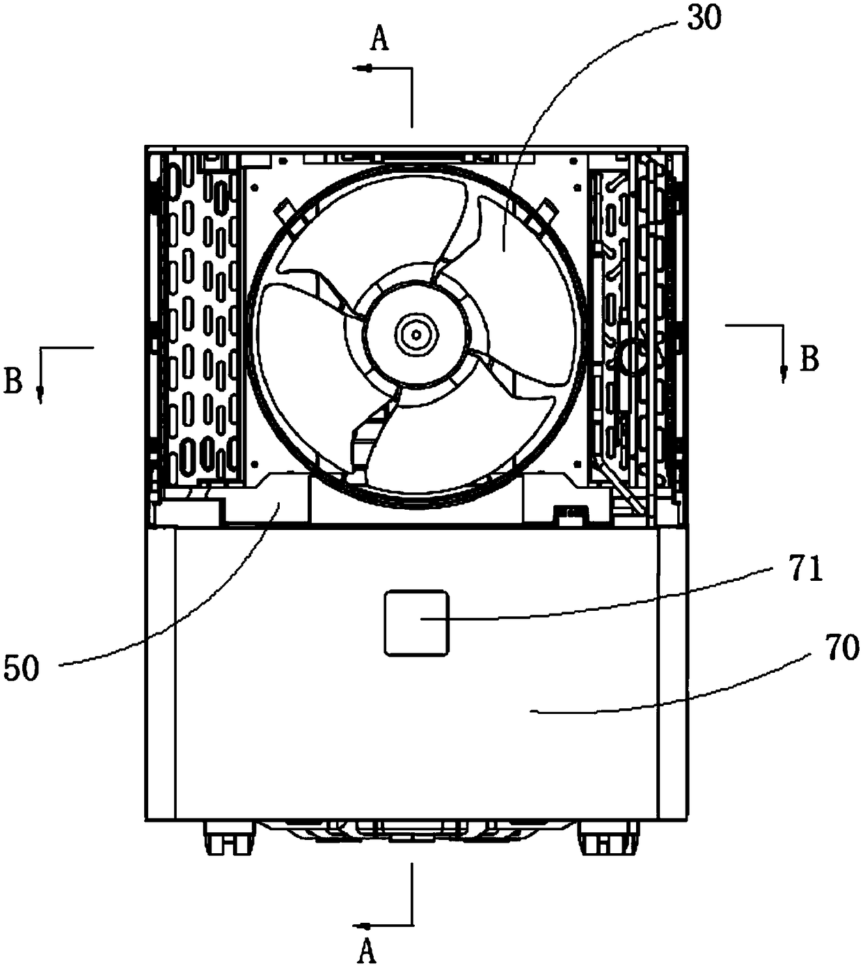 Dehumidifier