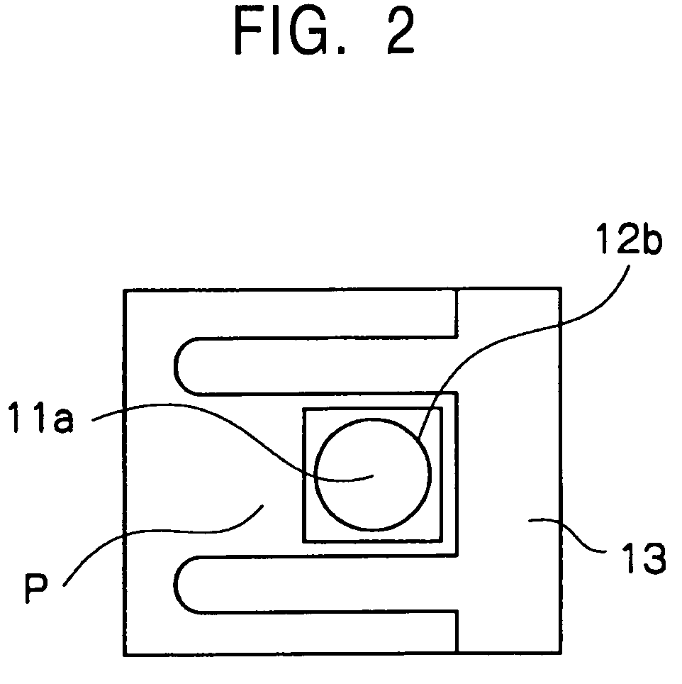 Ink ejecting head and method for making the same