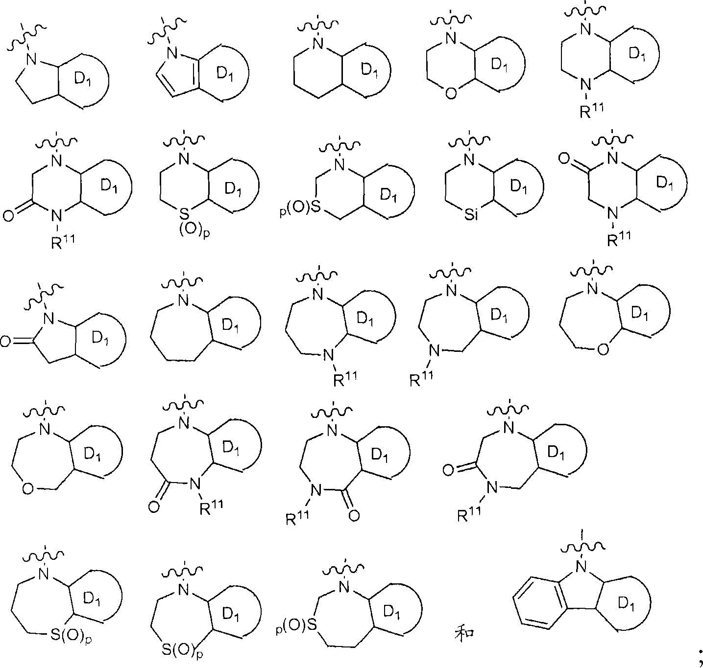 N-linked heterocyclic antagonists of P2Y1 receptor useful in the treatment of thrombotic conditions