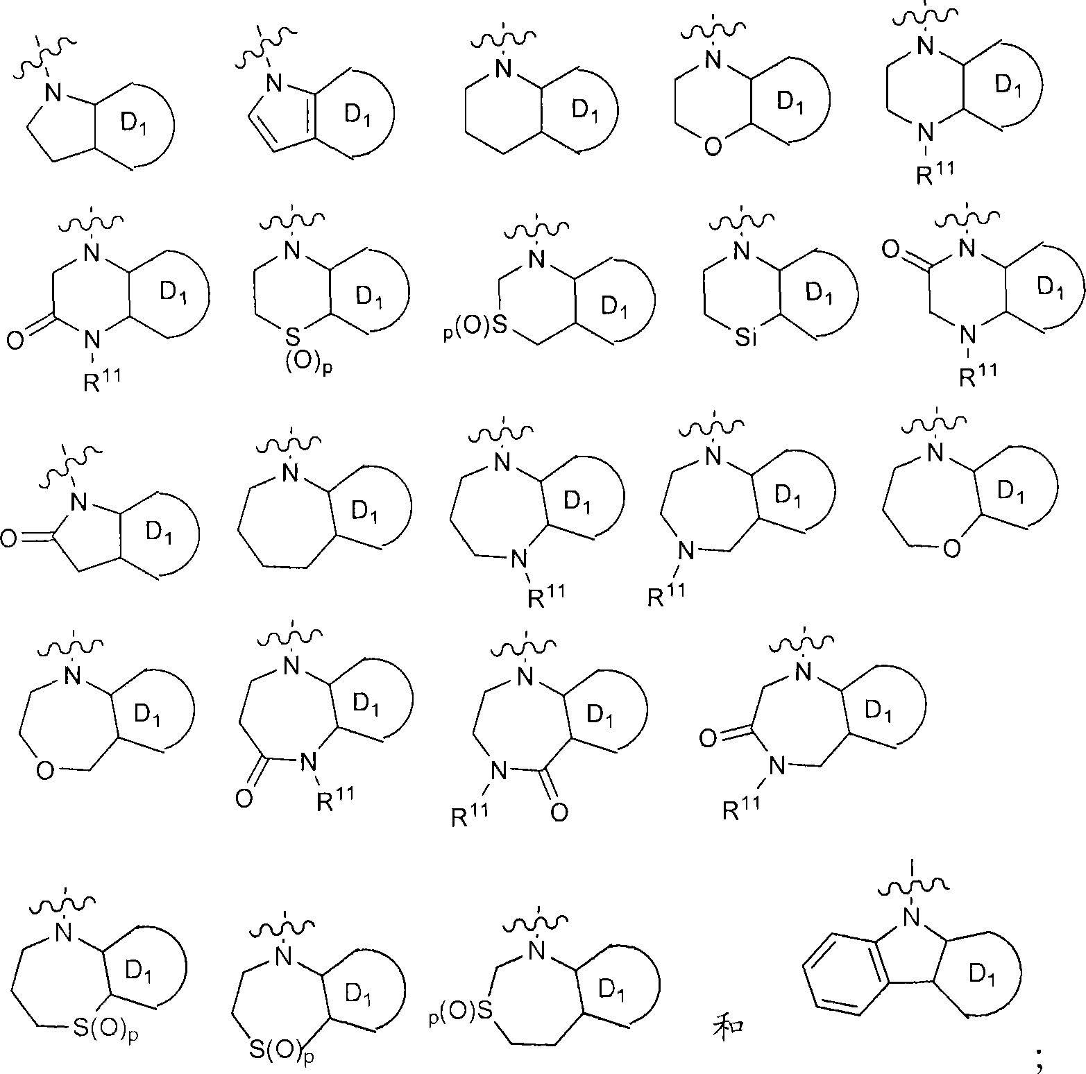 N-linked heterocyclic antagonists of P2Y1 receptor useful in the treatment of thrombotic conditions