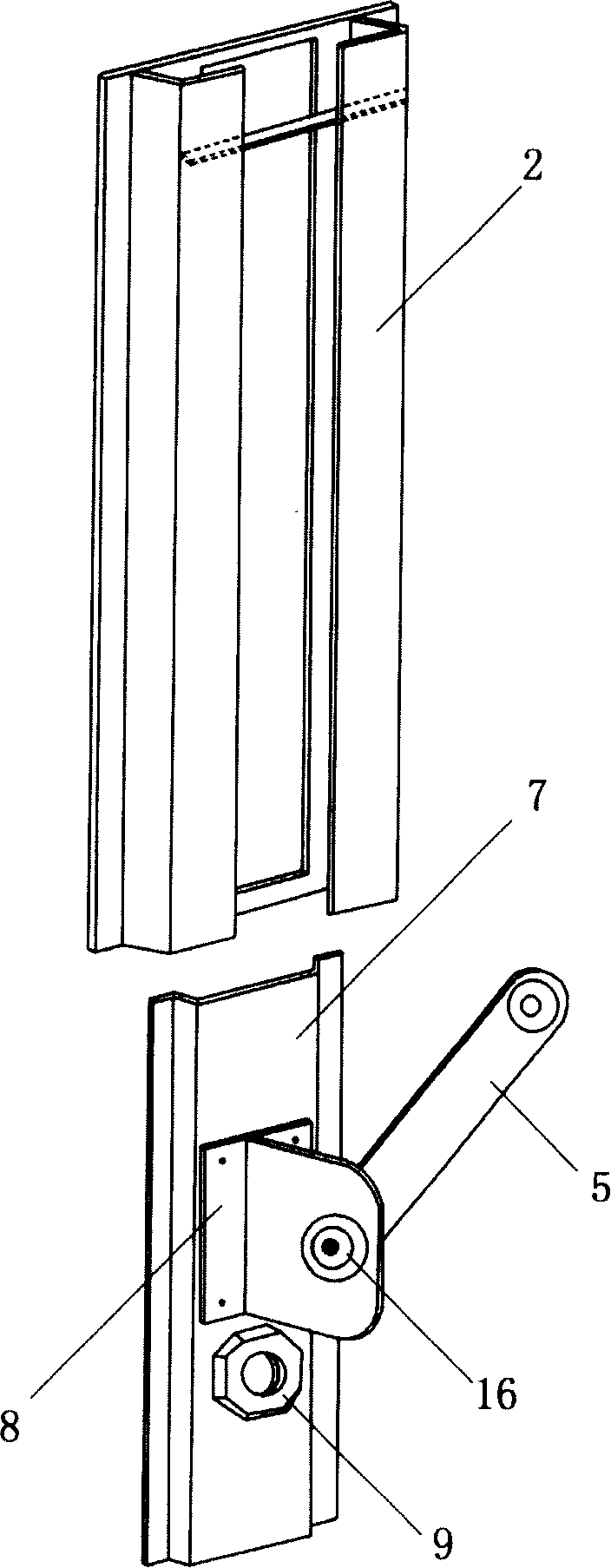 Airflow regulating switch