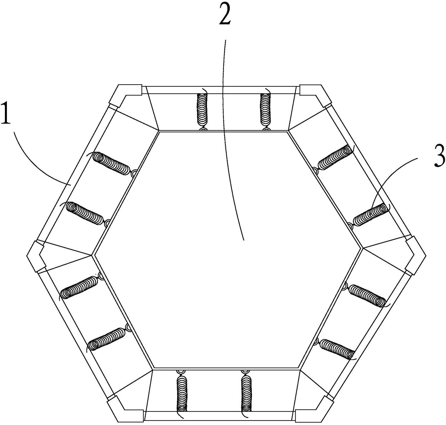 Trampoline