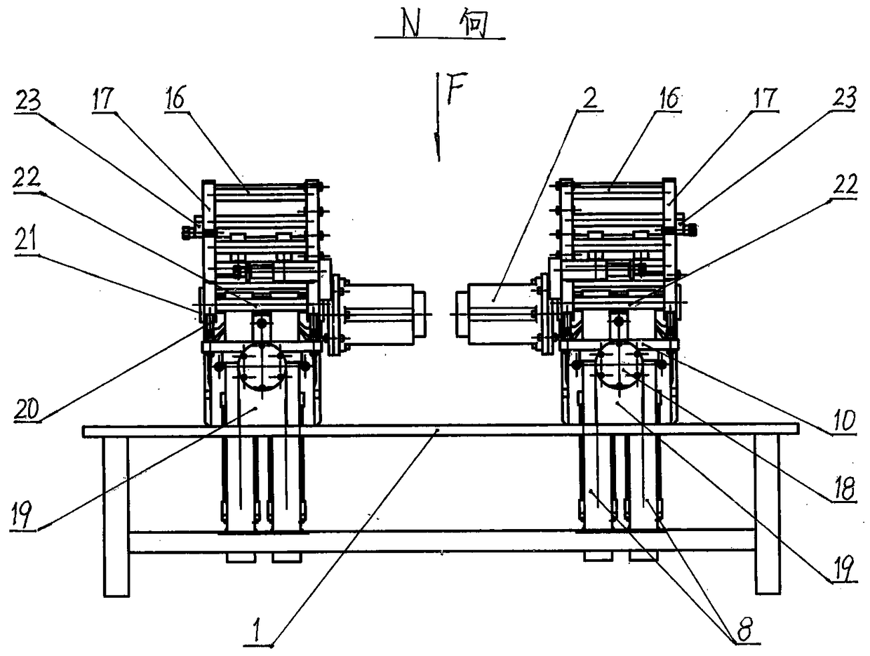 Combined clamp for welding sleeve and reinforcing pin on welding shoe panel