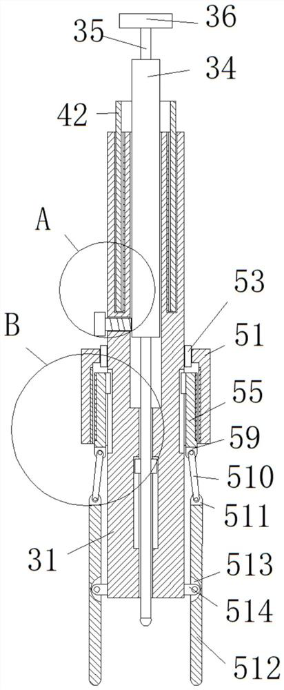 Medicine dosing device for stomatology department