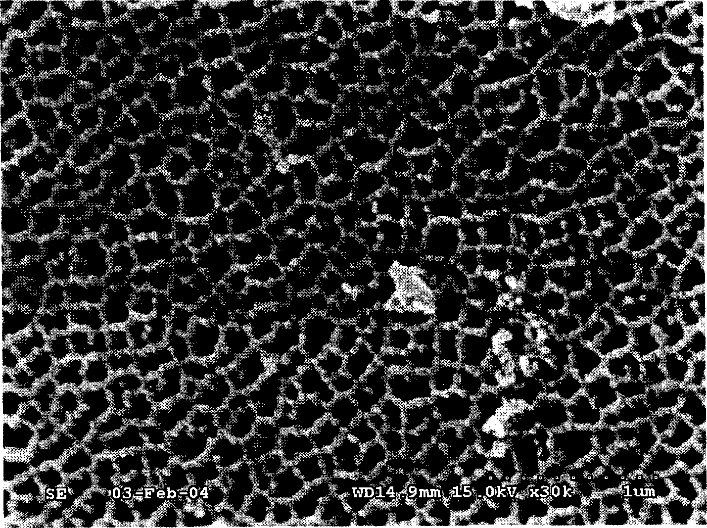 Metal nanometertube preparation method