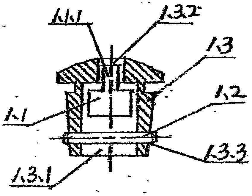 Internal capsule type fluid and paste container