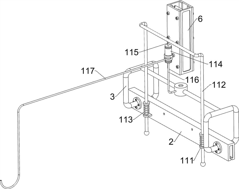 Solar heat preservation device for vegetable cultivation