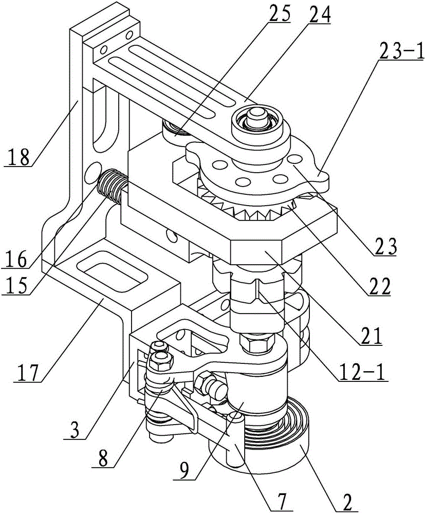 An intermittent spring unfolding hinge deceleration mechanism