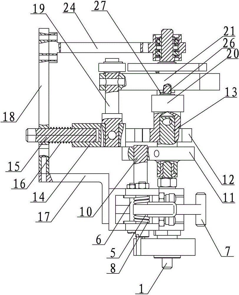 An intermittent spring unfolding hinge deceleration mechanism