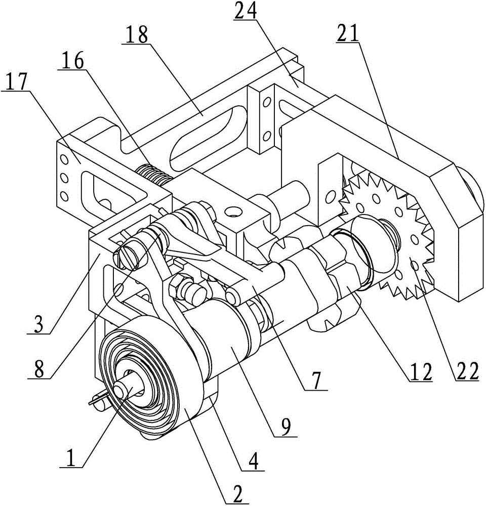 An intermittent spring unfolding hinge deceleration mechanism