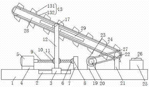 Inclination angle adjustable bucket elevator