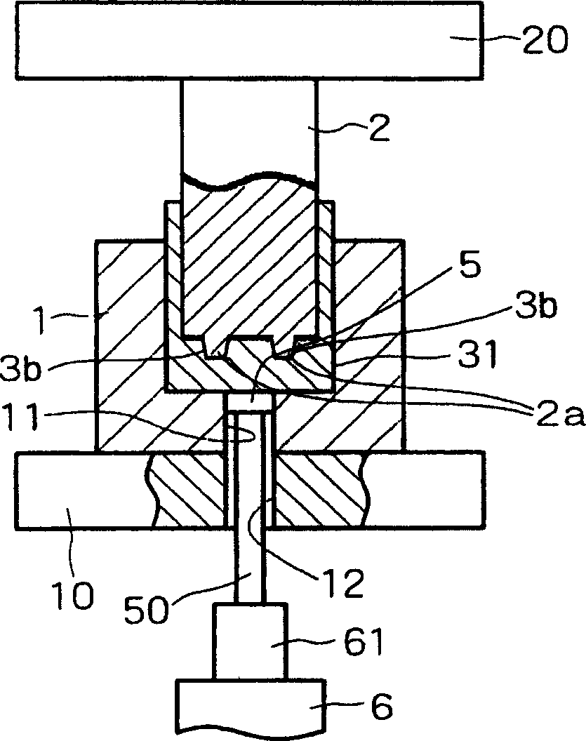 Impact extrusion formed article, impact extrusion forming method, and impact extrusion forming device