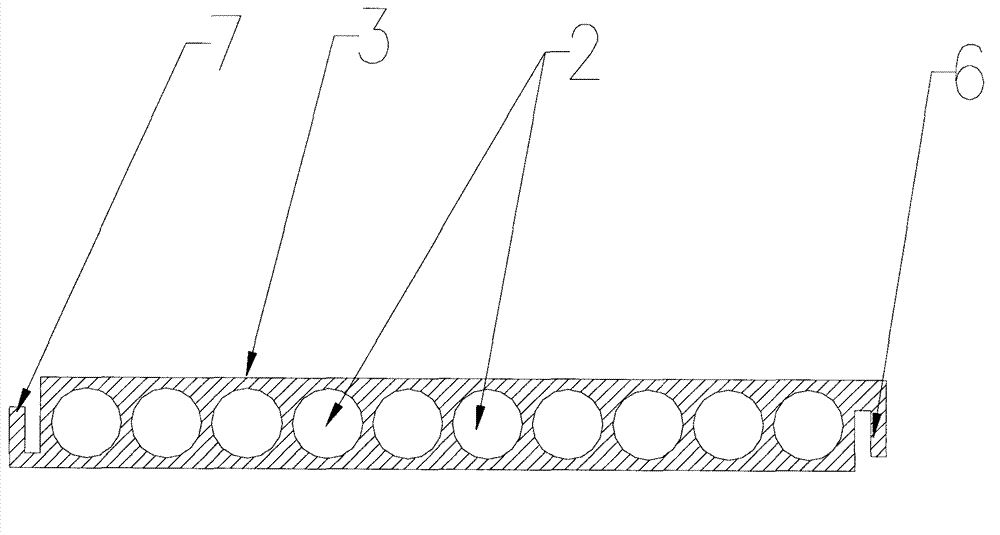 Heat collection plate of solar energy flat plate collector