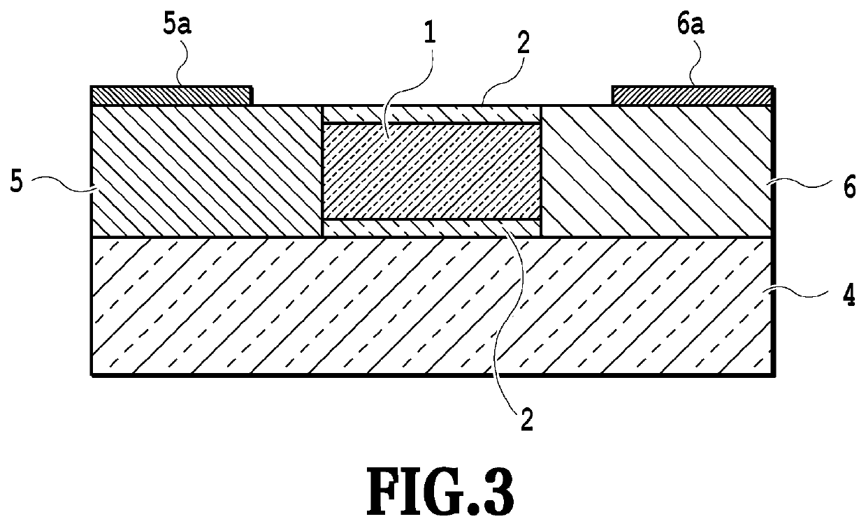 Semiconductor optical device