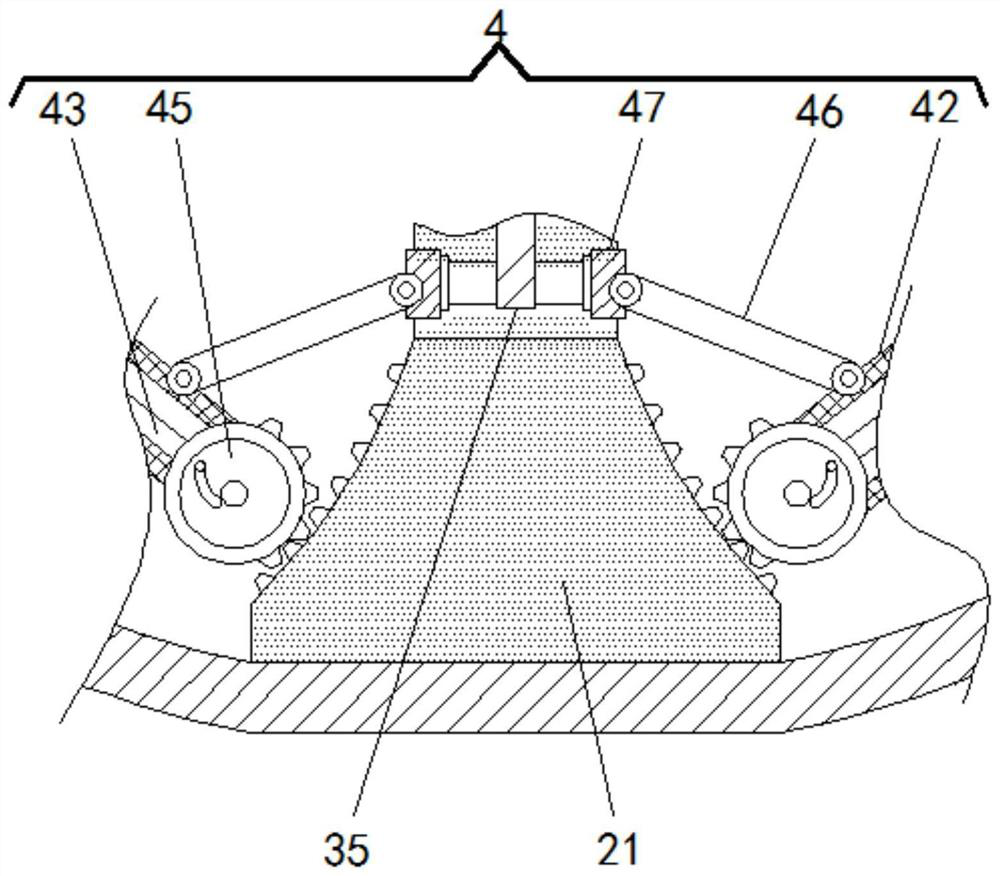 Electronic tag capable of being prevented from being scratched by sharp objects