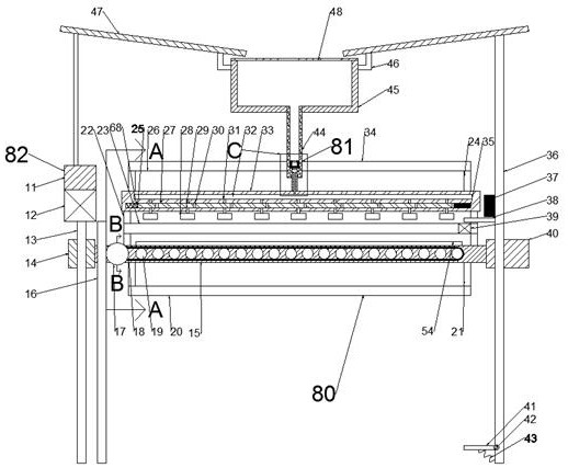 Equipment for automatically cleaning outdoor display screen