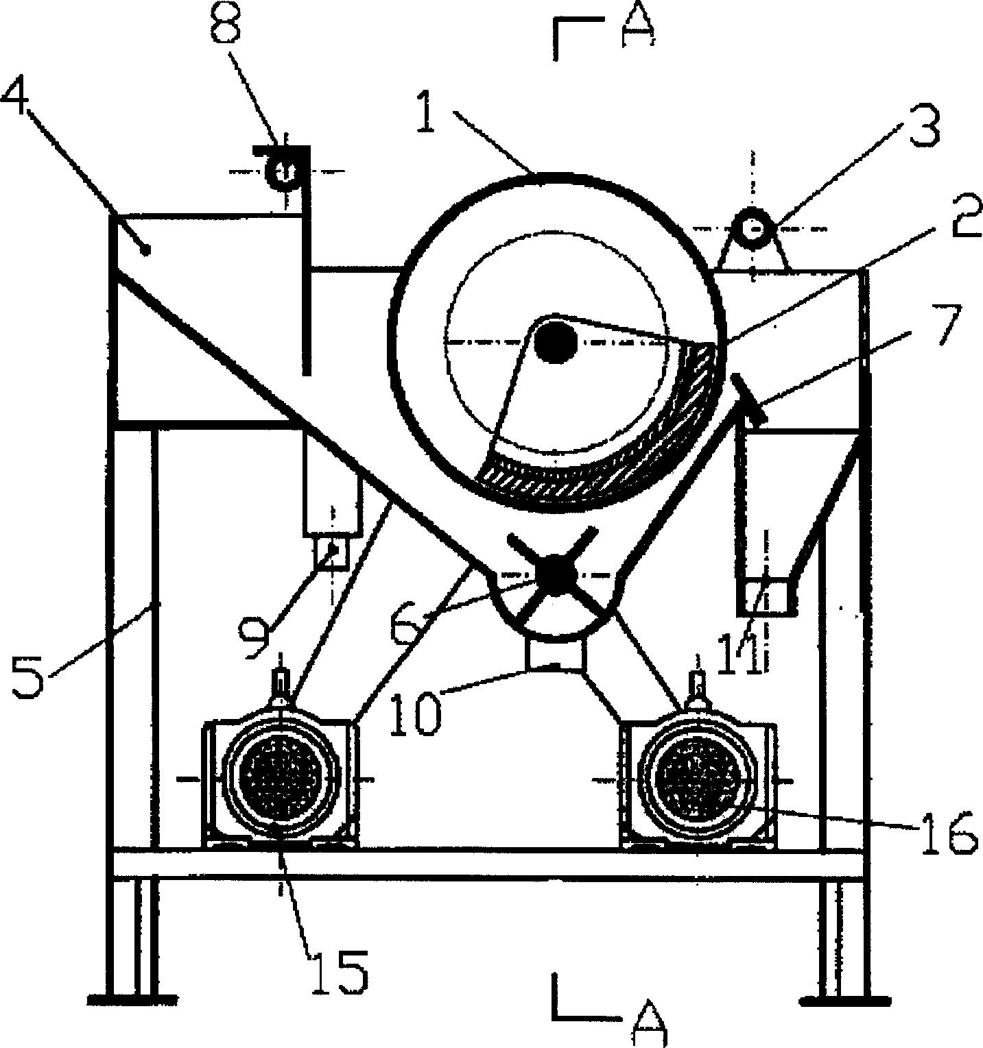 Wet magnetic separator