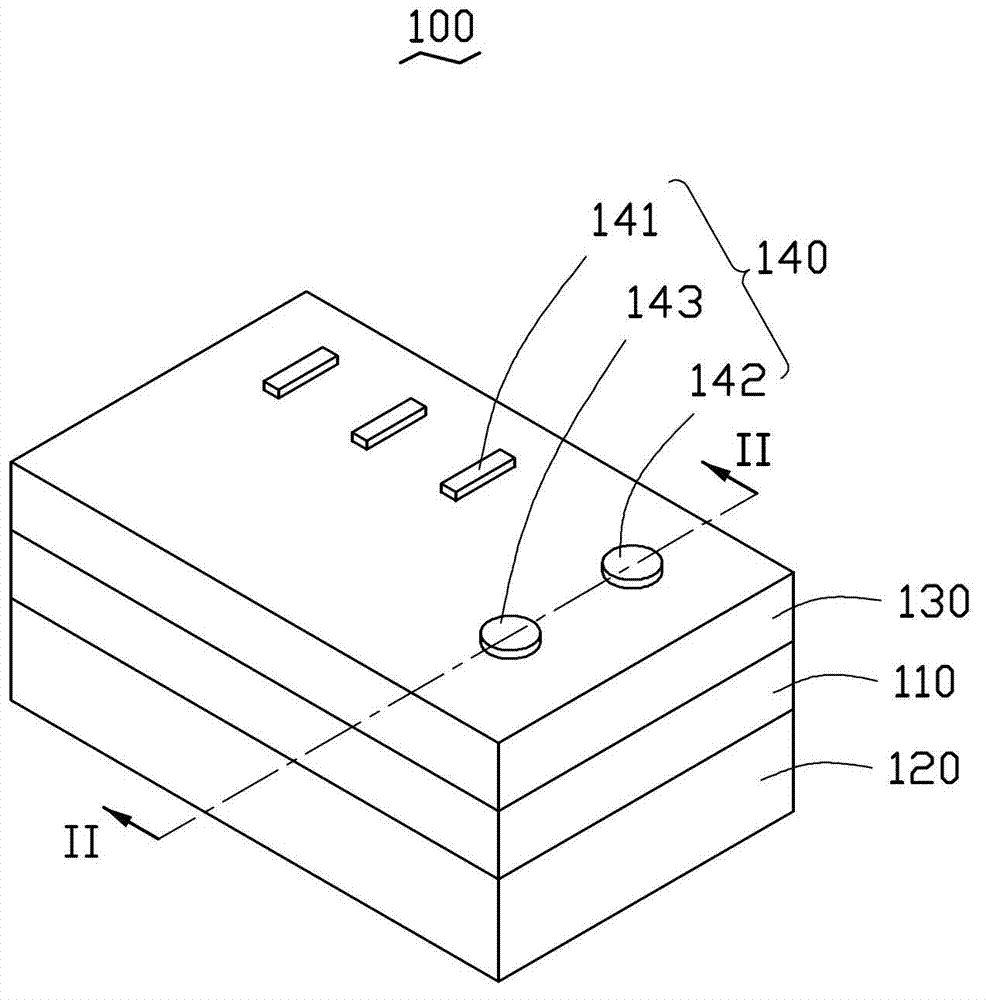 Method for detecting skip printing of characters of circuit board