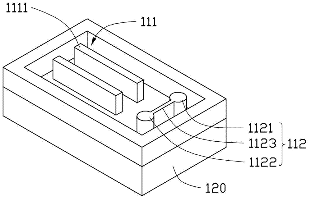 Method for detecting skip printing of characters of circuit board