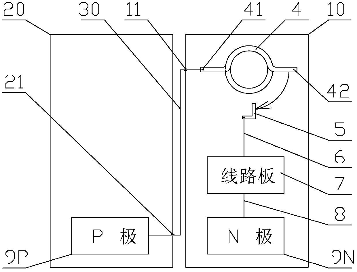 Circuit breakers and remote control miniature circuit breakers