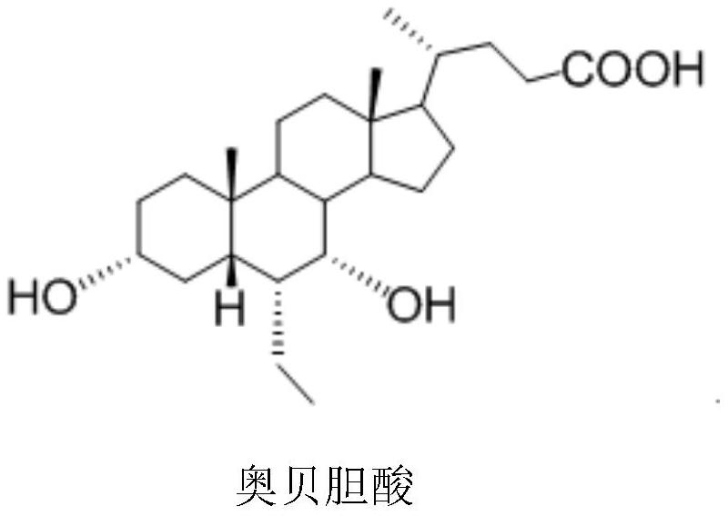 A farnesoid x receptor agonist