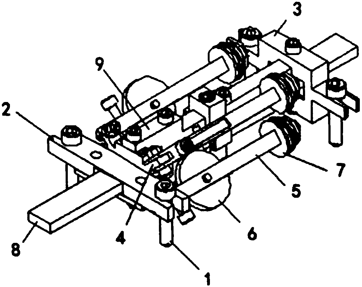 Bamboo sheet edge defect detection device