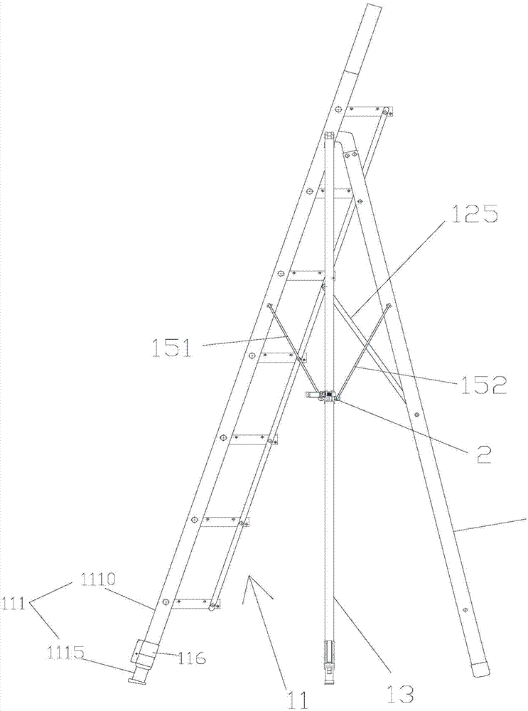 Domestic non-falling ladder