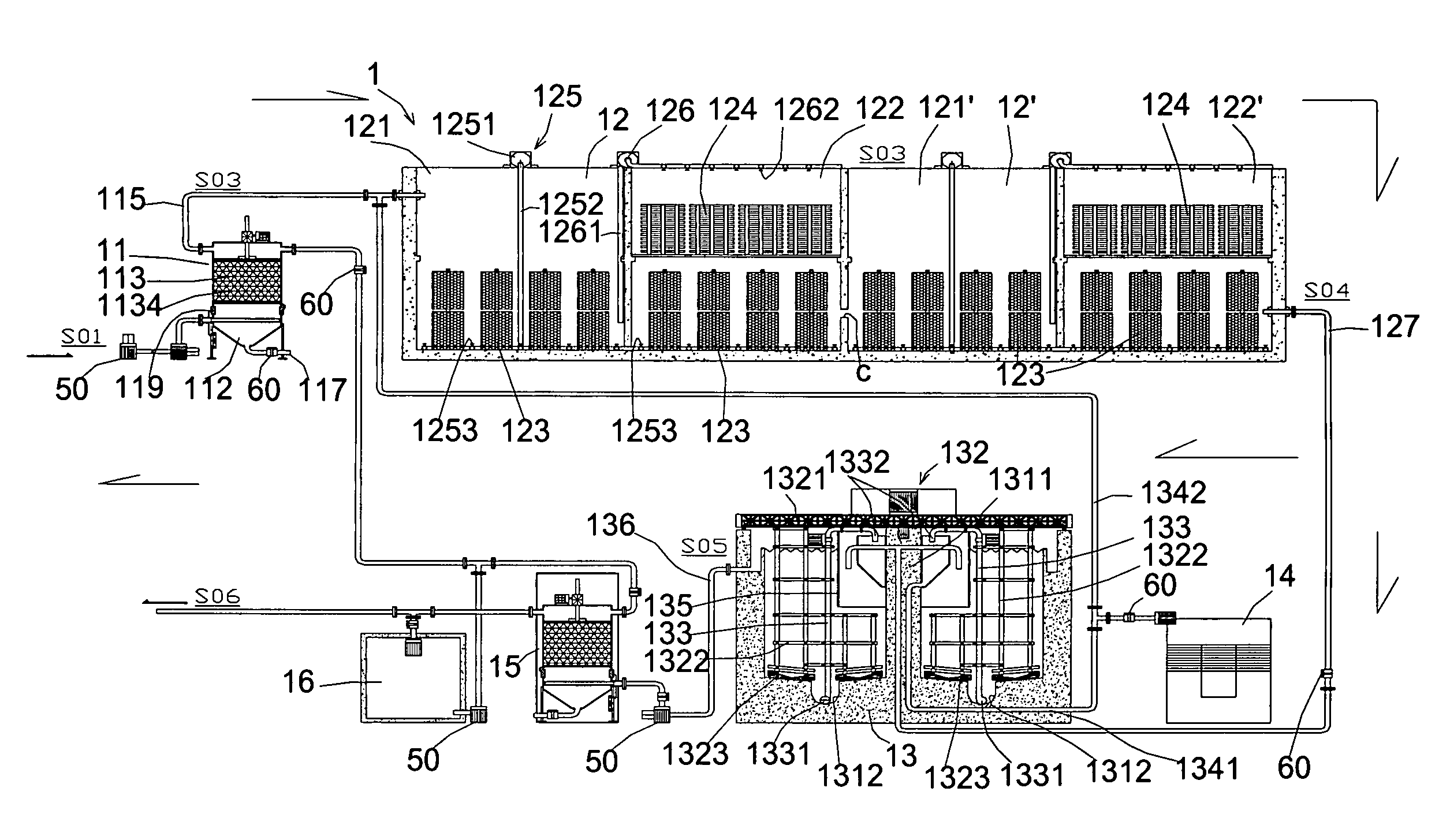 Water purification and treatment apparatus and treatment process using the apparatus