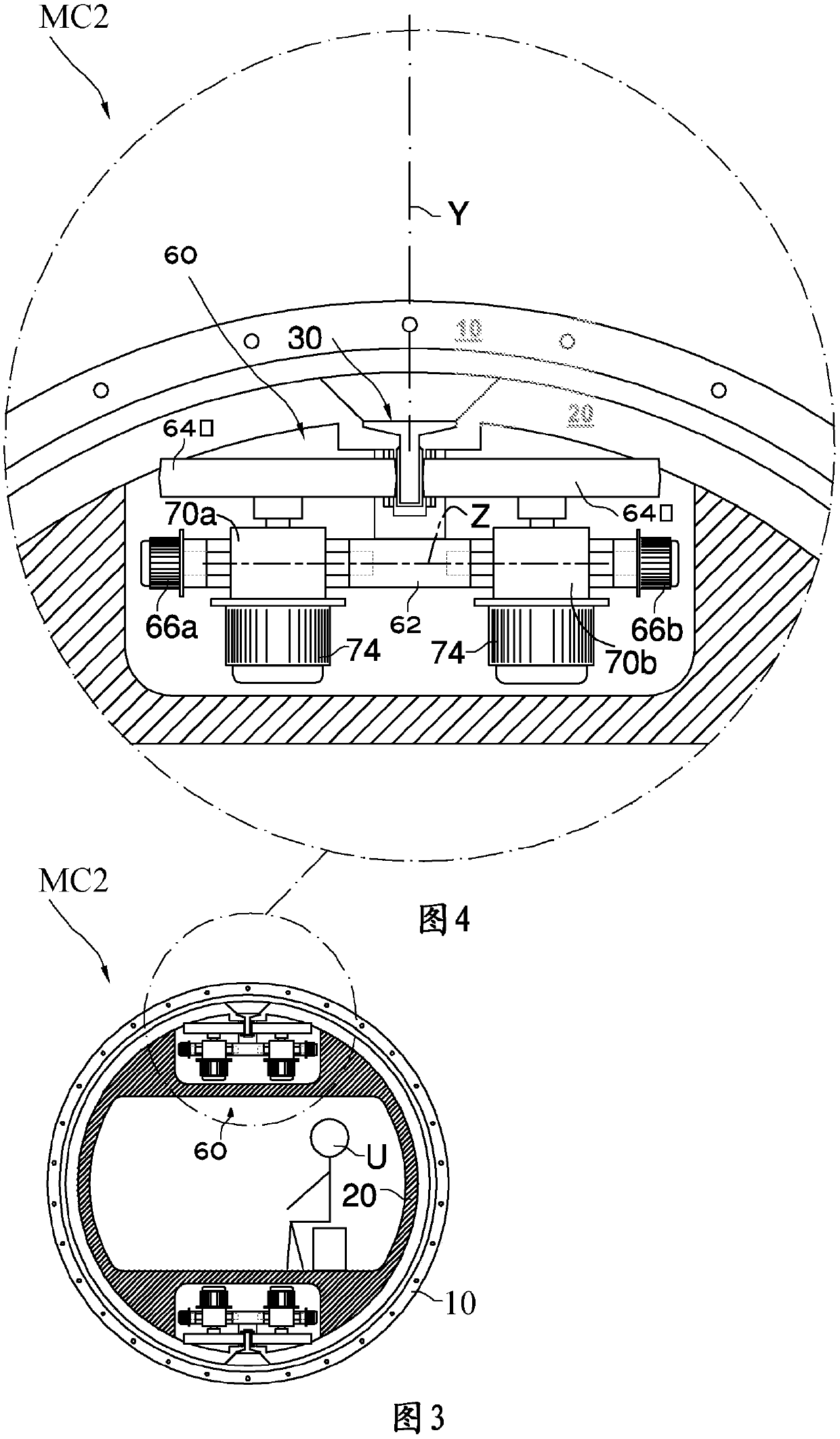 Magnetic suspension for a vehicle