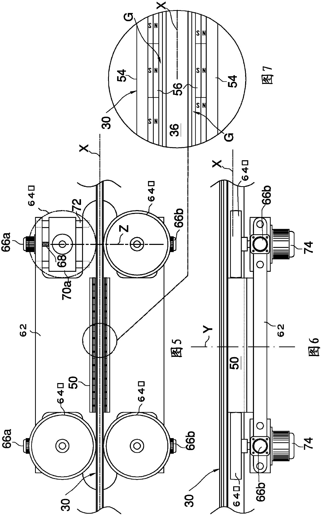 Magnetic suspension for a vehicle