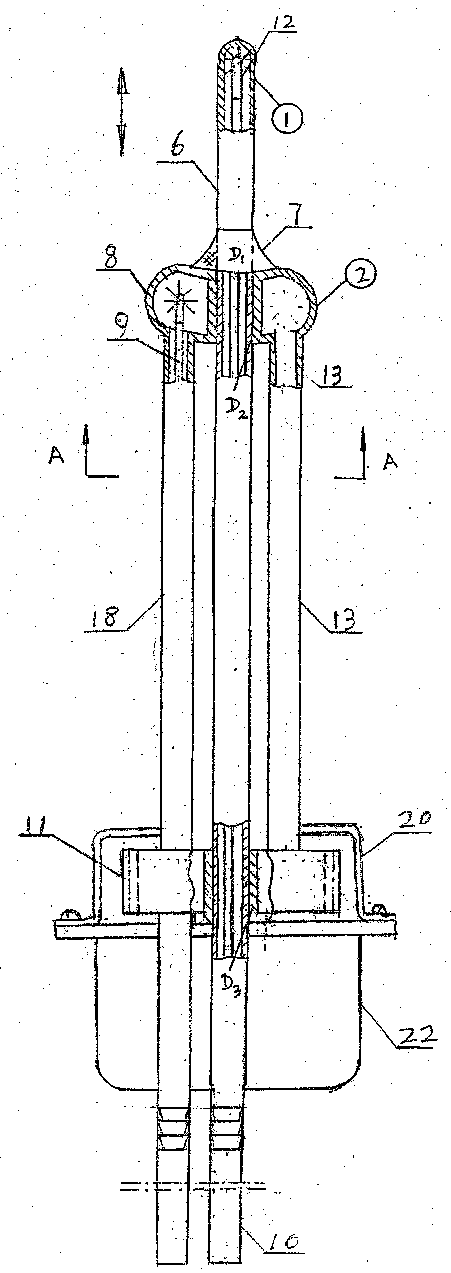 Cervical cancer internal radiation therapy device