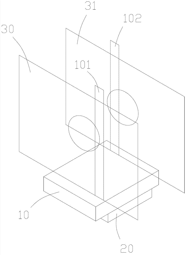 Electronic screen method full-automatic motor vehicle headlight detector and detecting method