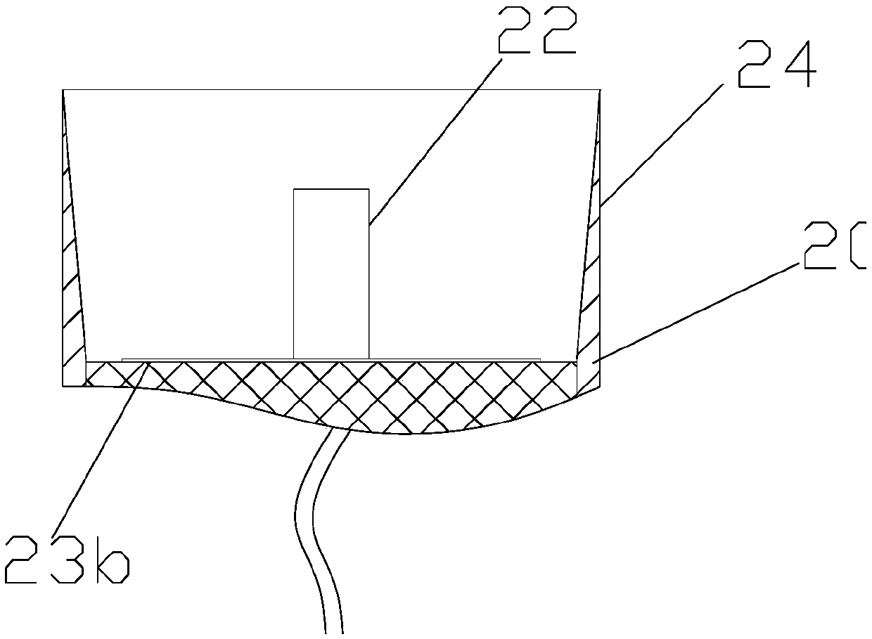 Mechanical insert for new energy vehicle