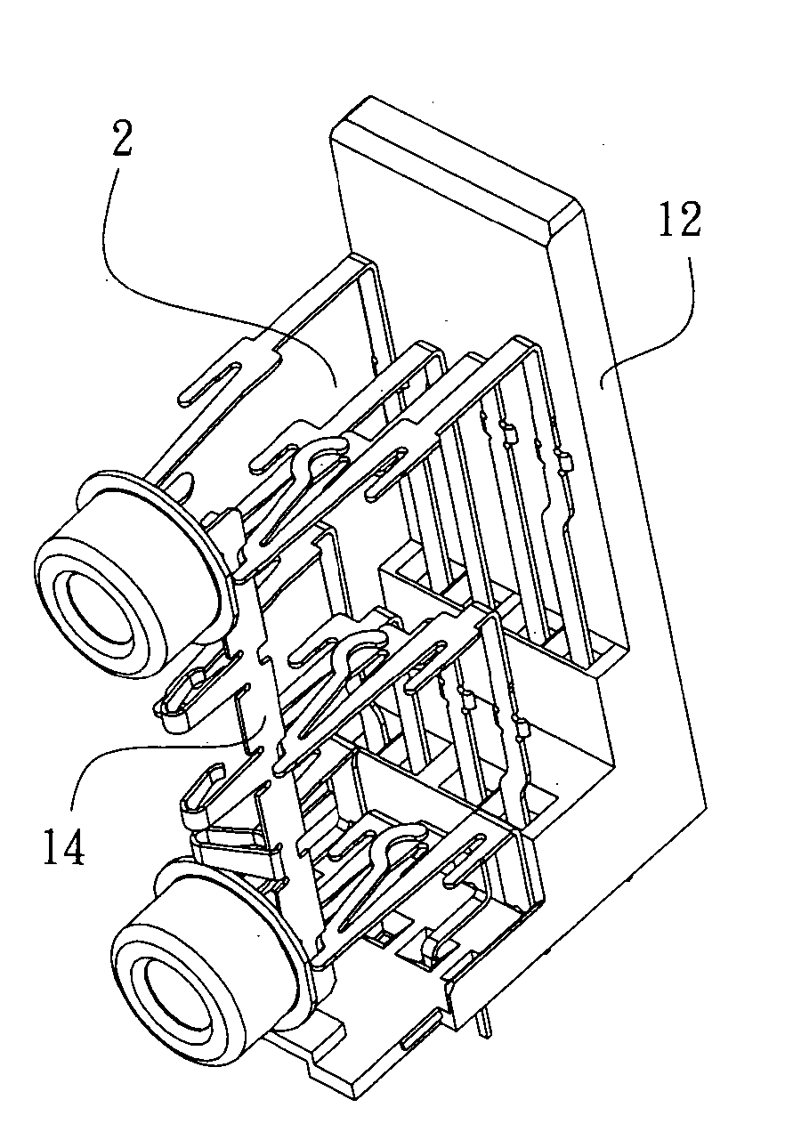 Electrical connector with differing channel and signal terminal structures