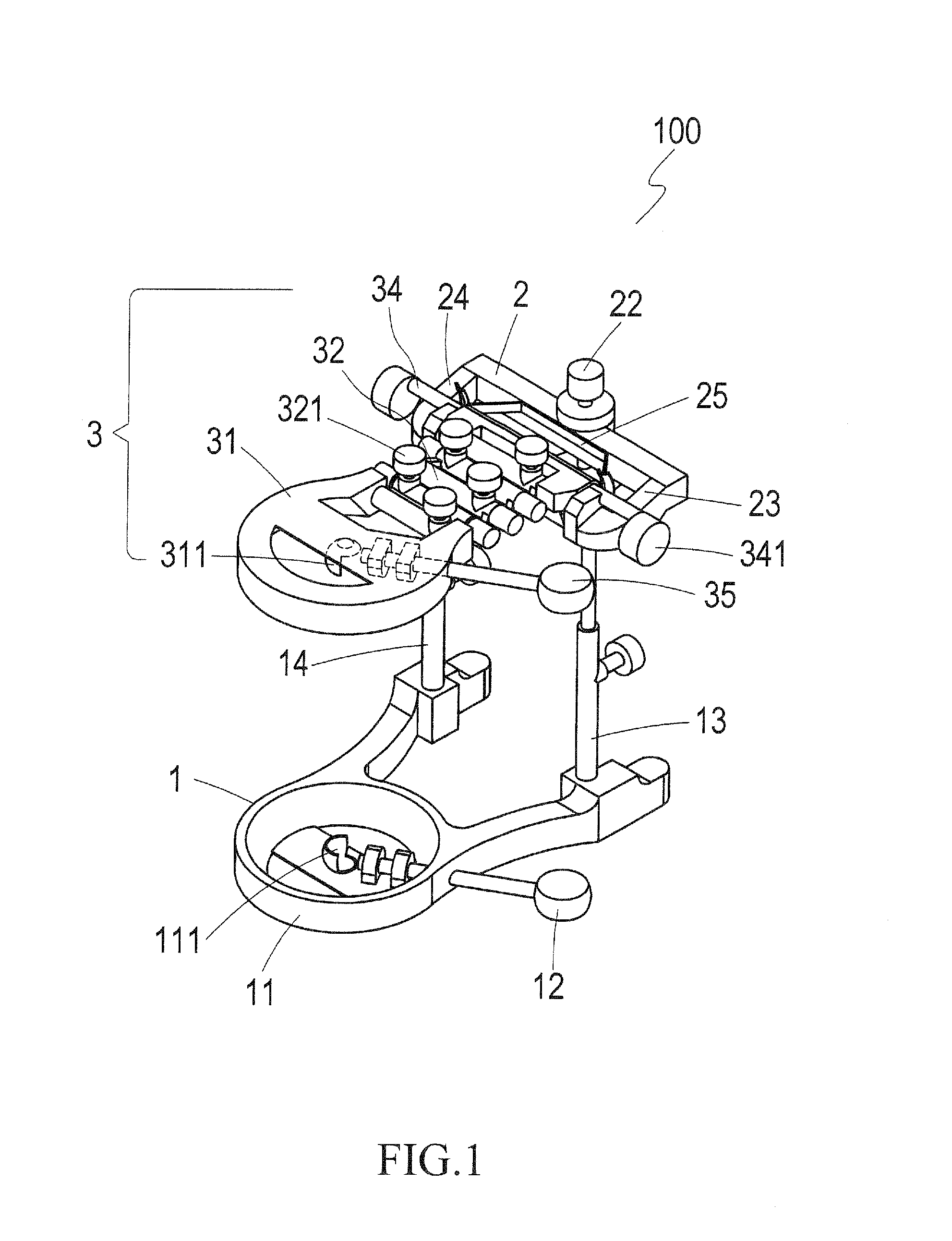 Articulator