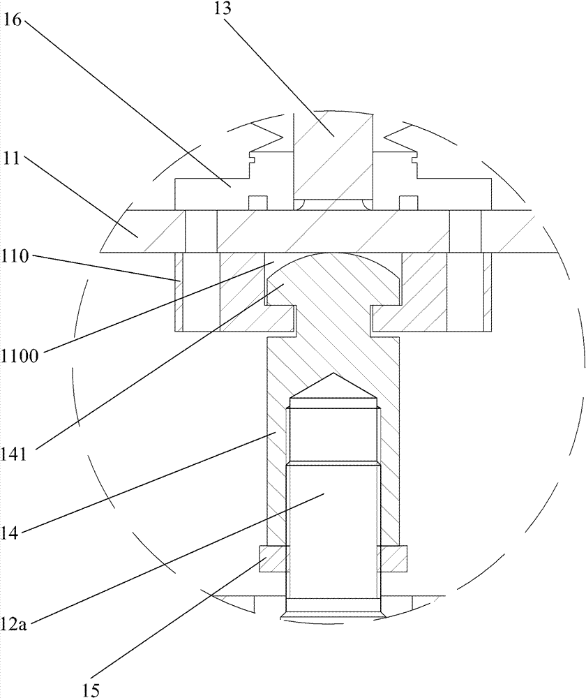 Fine-adjustable lifting device