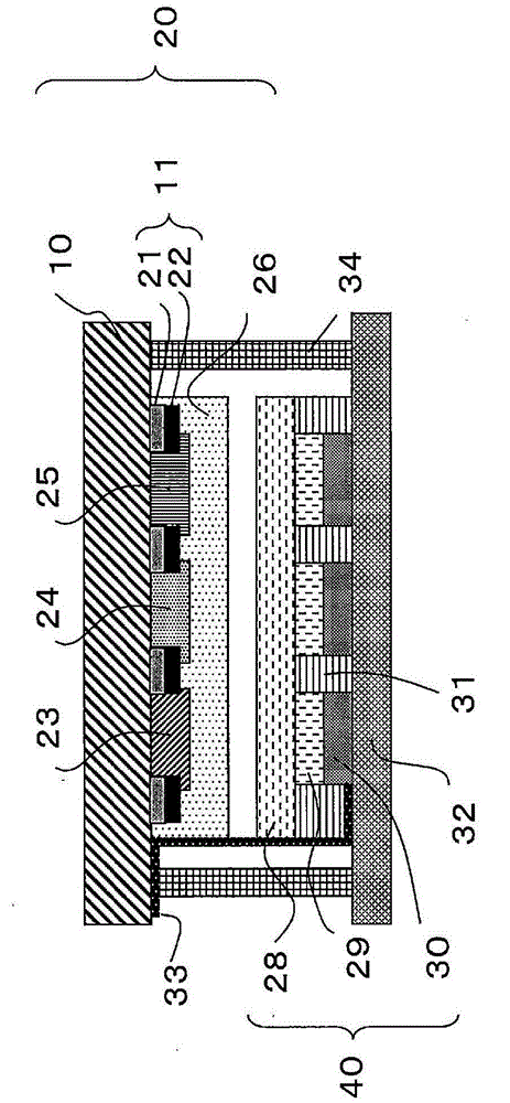 Black matrix substrate