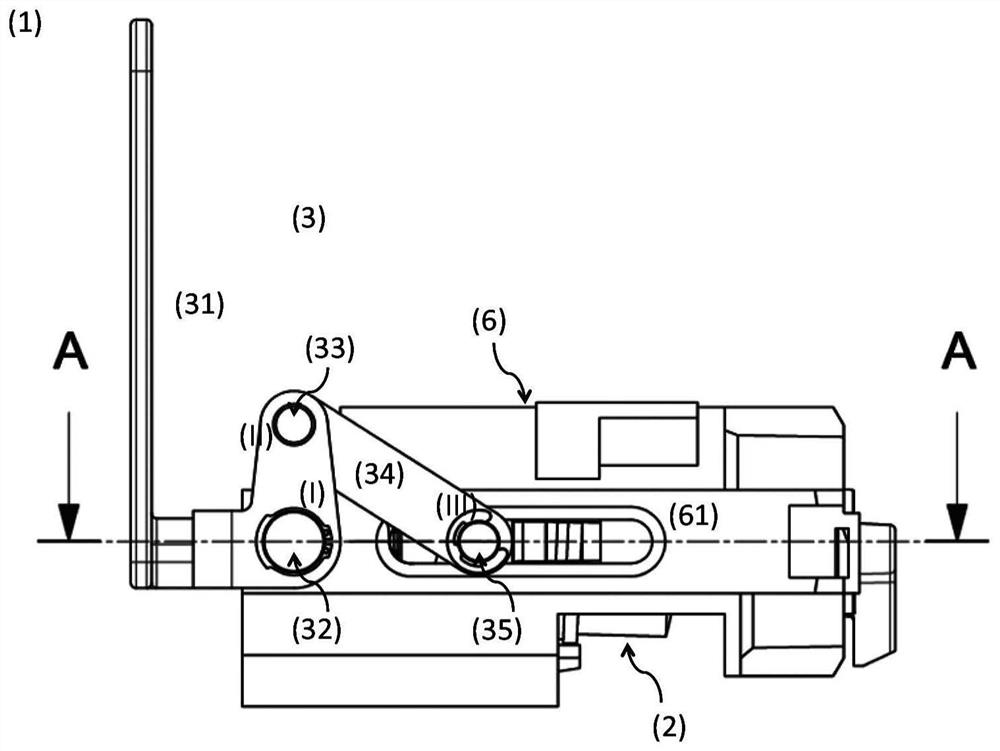 Brewing device