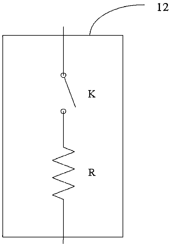 Electronic device and method for adjusting working mode of electronic device