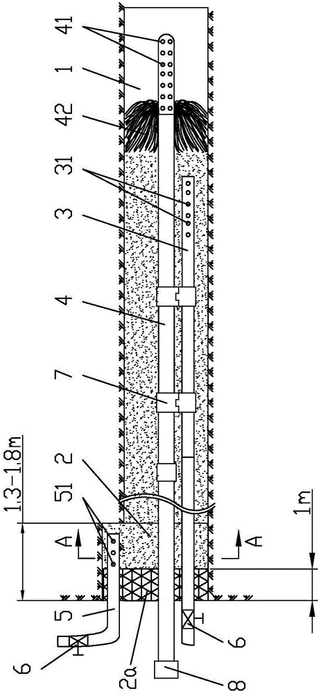 Nearly horizontal high pressure-bearing drilling sealing method and sealing structure