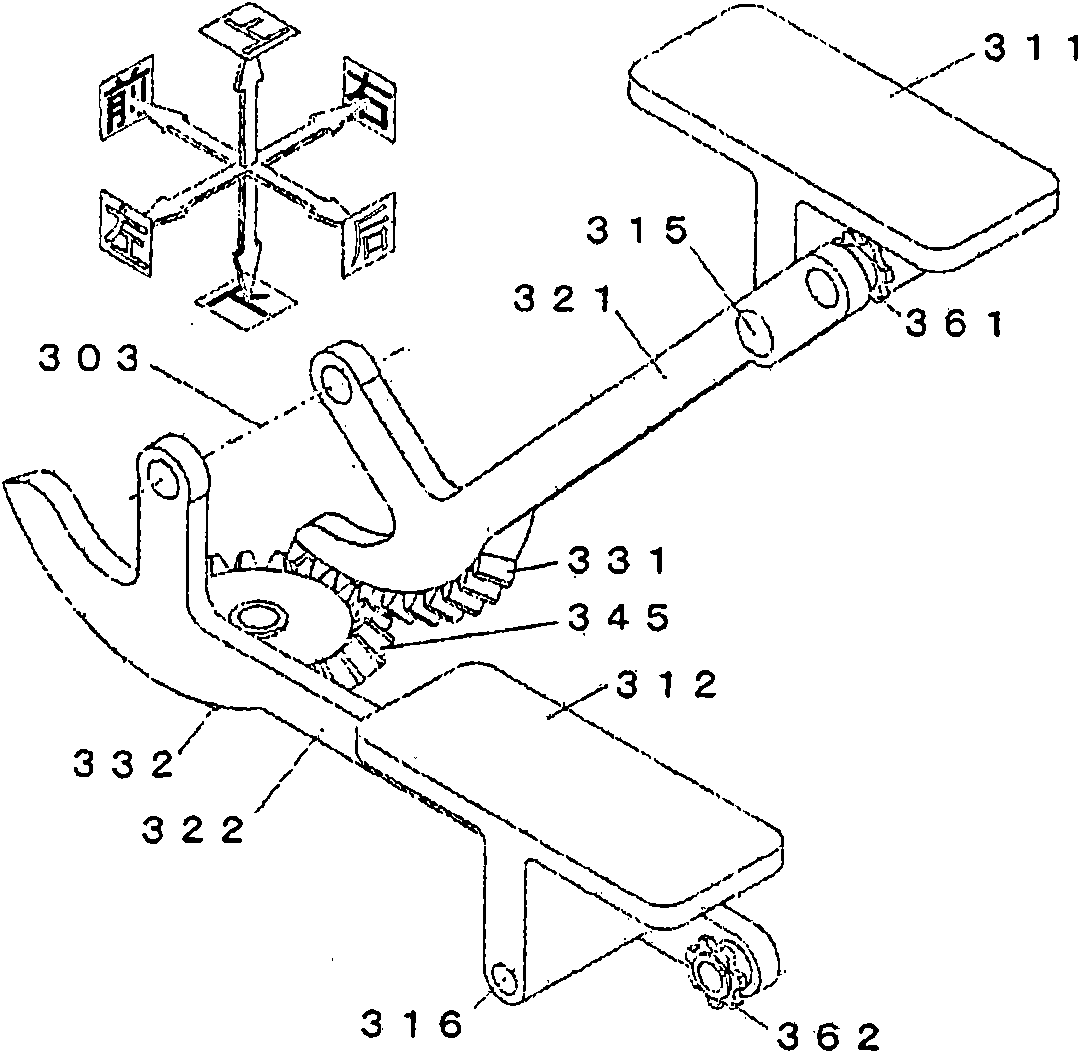 Structure of stand-riding bicycle