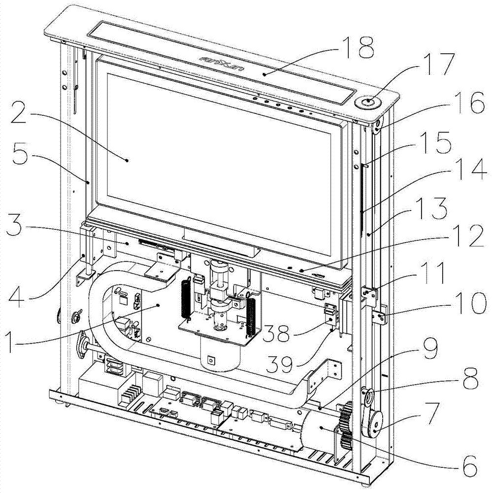 A display lifting integrated machine with an electric elevation mechanism