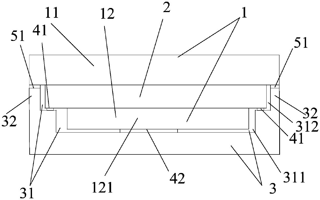 Terminal device