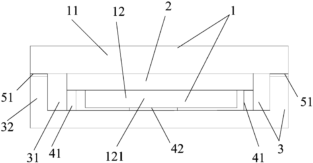 Terminal device