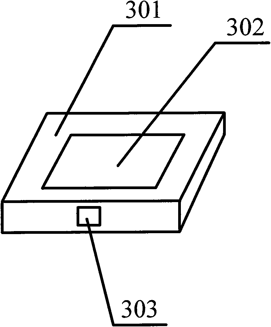 LED display system