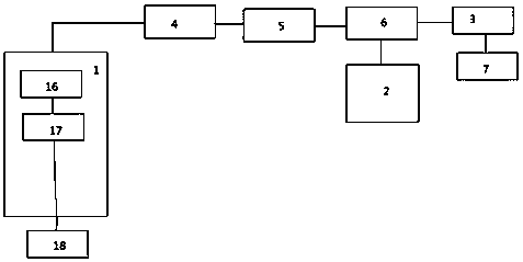 Animal information recording system and device capable of avoiding data modification