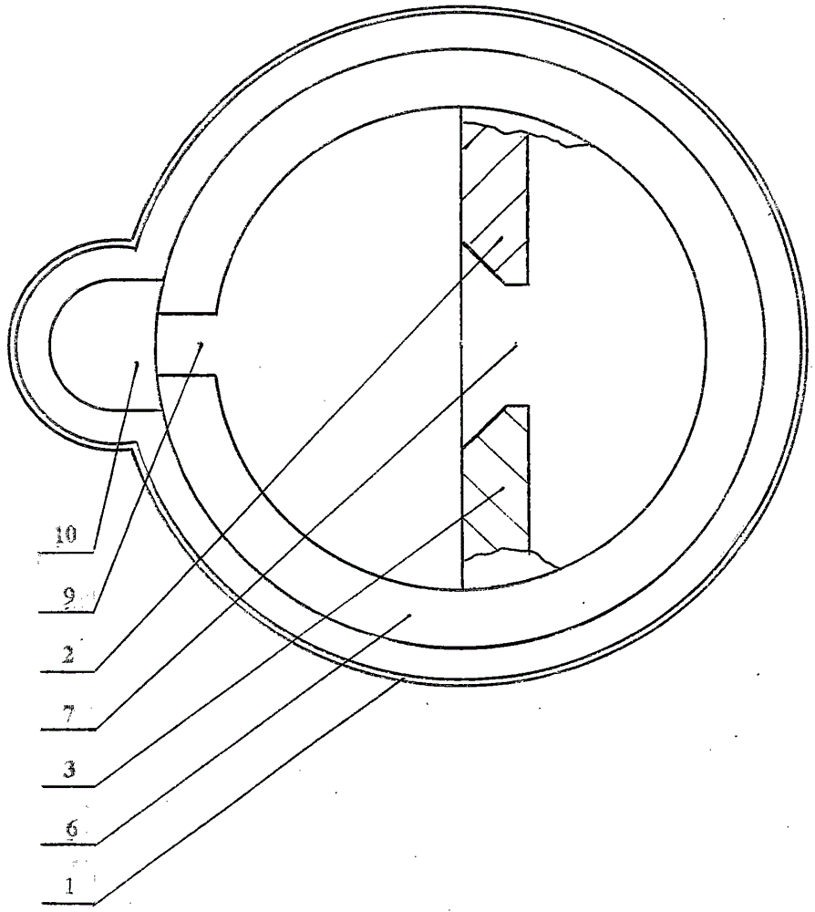 Treatment method of molten iron