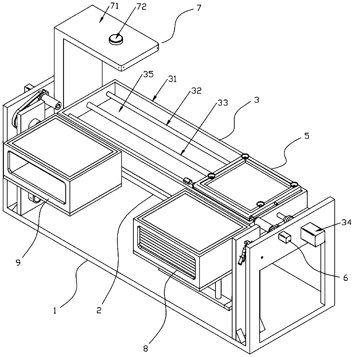 Automatic feeding robot based on machine vision