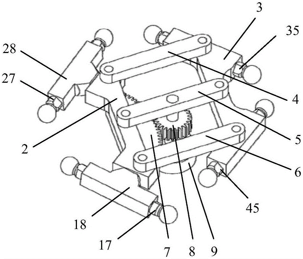 Four-freedom-degree high-speed parallel robot mechanism